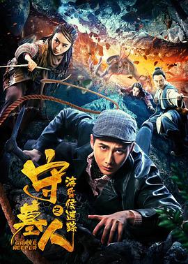 《金善英 华丽的外出》
